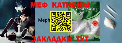 герыч Боровичи