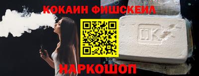 герыч Боровичи