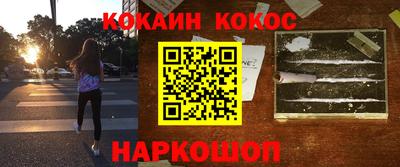 герыч Боровичи