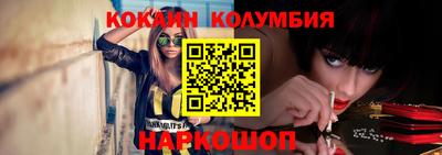 герыч Боровичи