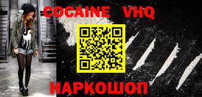 герыч Боровичи