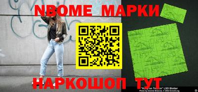 герыч Боровичи