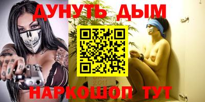 герыч Боровичи