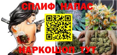 герыч Боровичи