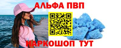 герыч Боровичи