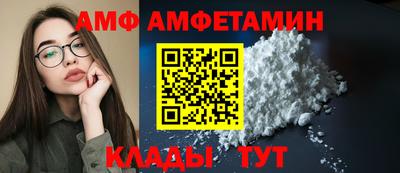 гашишное масло Братск