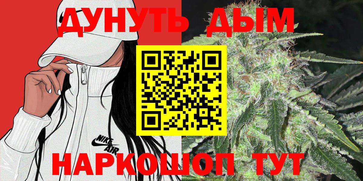 Конопля ГИДРОПОН Добрянка
